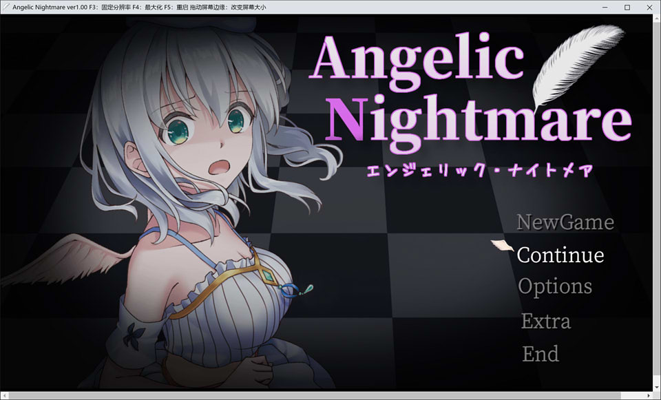 天使的噩梦AngelicNightmareV1.0云翻汉化版★战斗H[3月新作-3.5G]