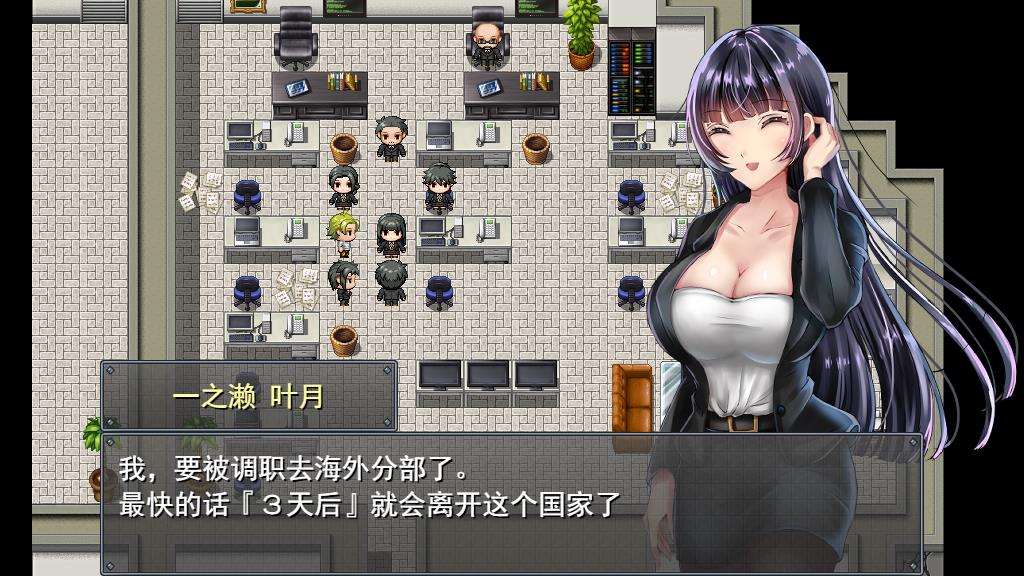 职场女友带回家V1.04+DLC官方中文步兵版+全CG存档[500M] 电脑游戏 第3张
