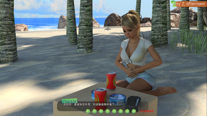 卢德岛(Lewd Island)S2Day13ver1.00汉化版PC+安卓SLG游戏[4.8G] 手机热游(安卓) 第5张