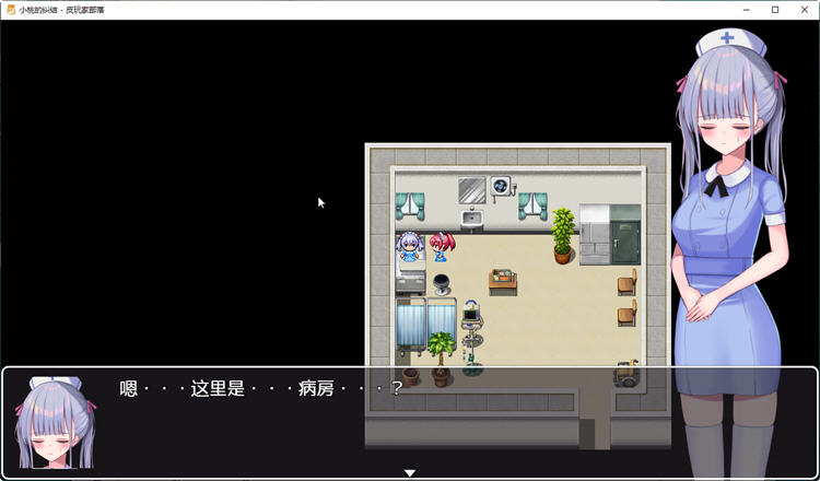 小桃的纠结官方中文版PC全CG探索类RPG游戏[1.65G] 电脑游戏 第4张