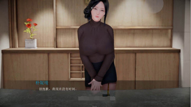 邪恶人生(Evil life) V0.20EX 中文版 PC+安卓（目录CG） 手机热游(安卓) 第2张